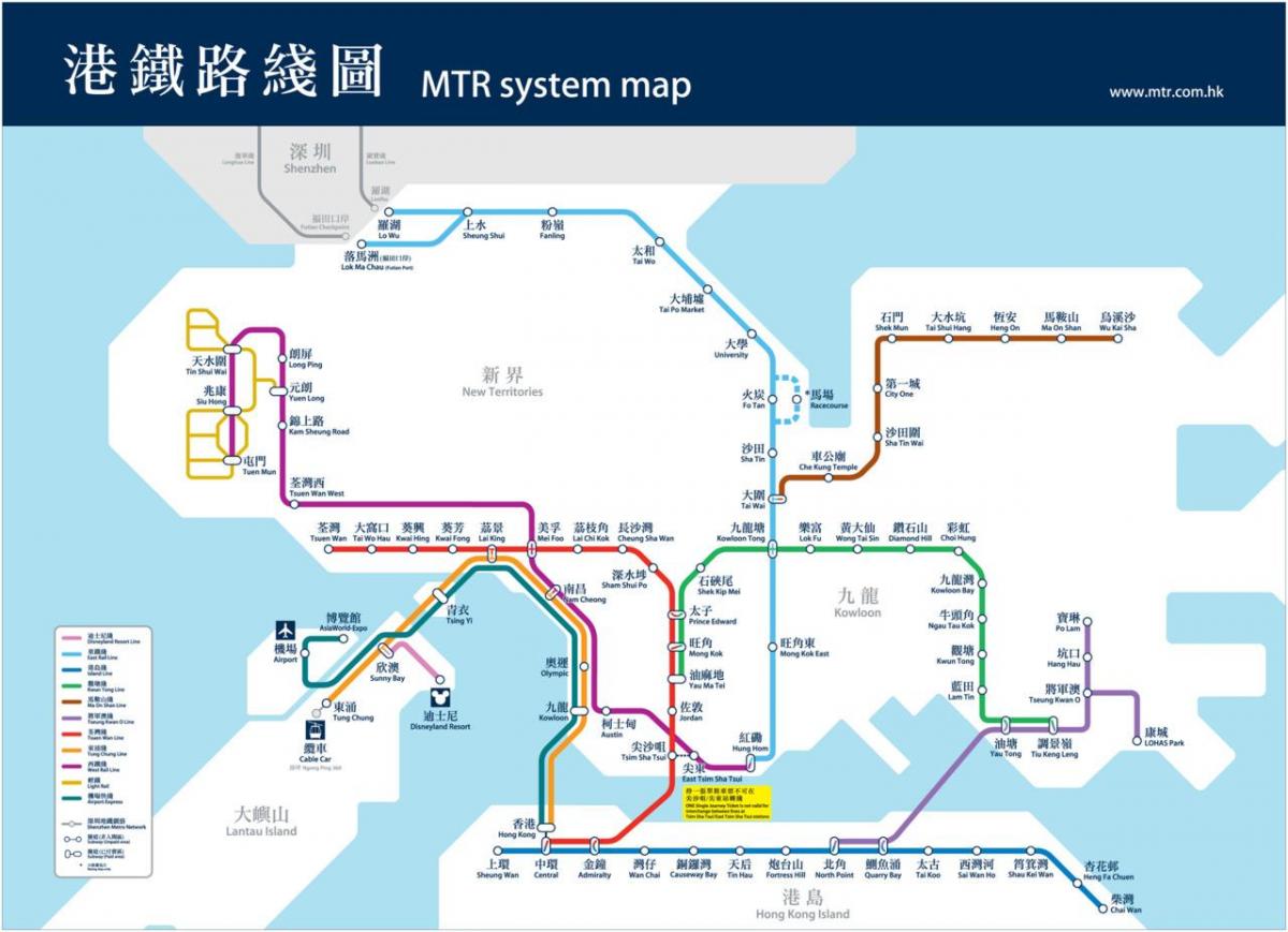 हांगकांग ट्यूब मानचित्र