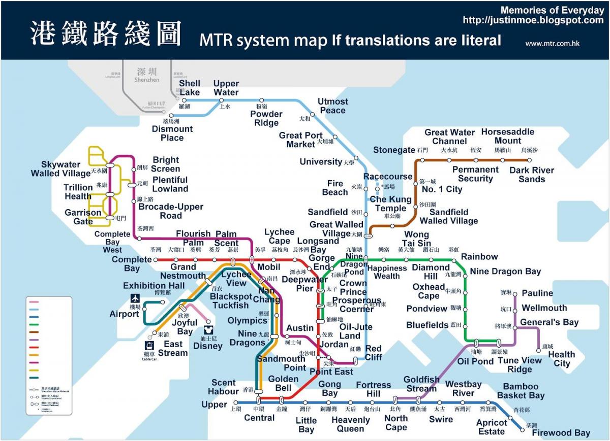 हांगकांग मेट्रो का नक्शा
