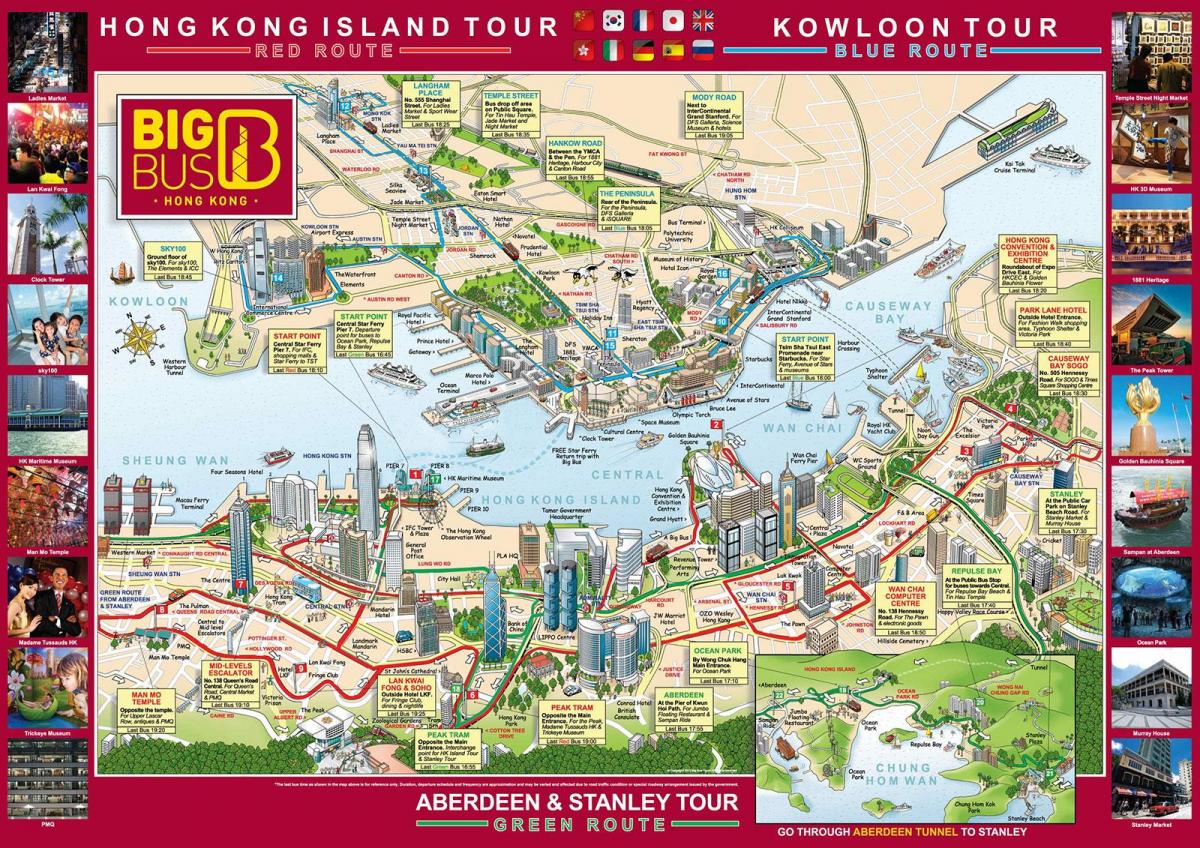 हांगकांग, बस-टूर का नक्शा