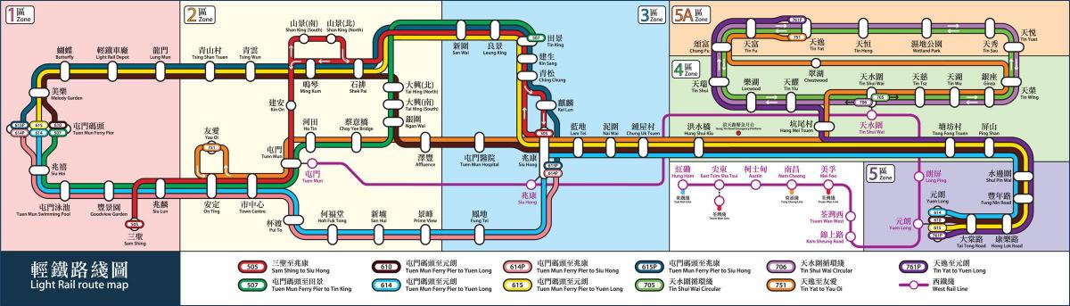 HK रेलवे मानचित्र