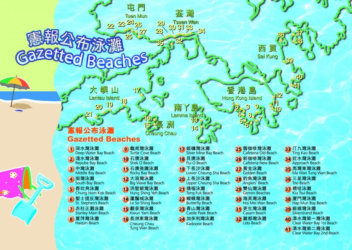 नक्शा हांगकांग के समुद्र तटों