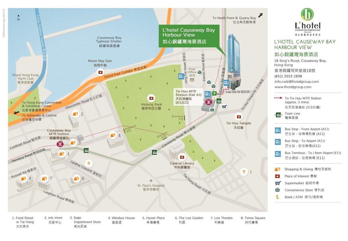 Hong Kong causeway bay नक्शा