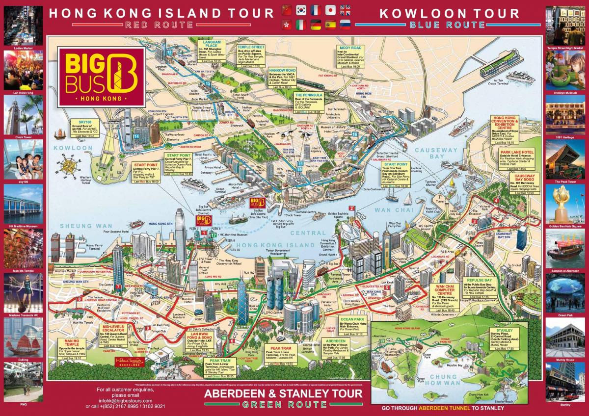 हॉप पर हॉप ऑफ बस हांगकांग का नक्शा