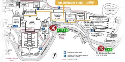 नक्शे के hku